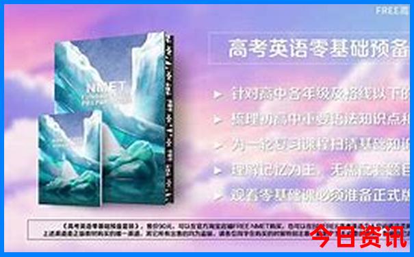 浙江夏天最凉爽的地方